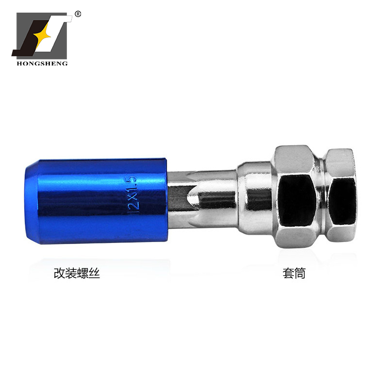 Heat Treated Tuner Lug Nuts 4043